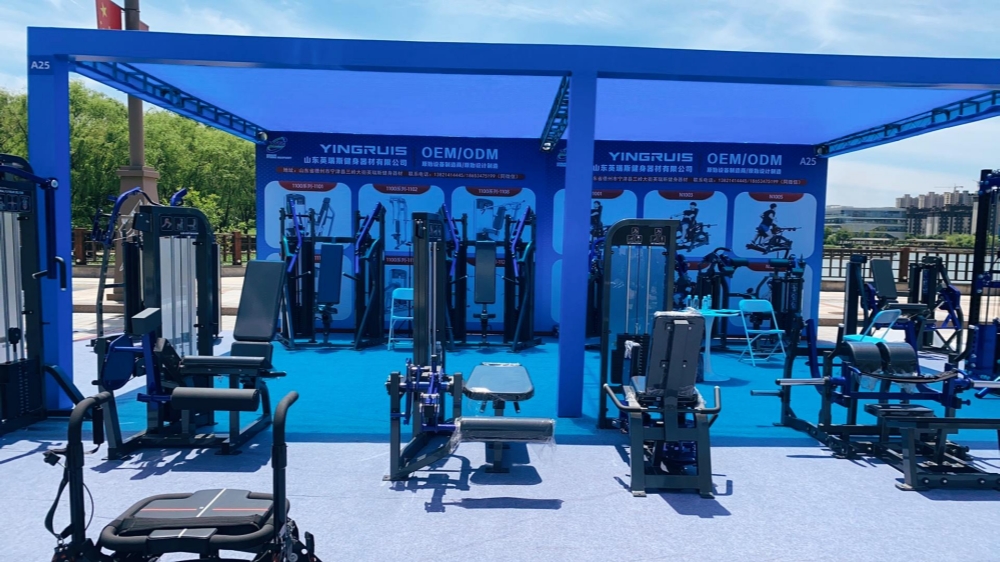 Yingruis Fitness が 2026 寧津フィットネス機器博覧会で輝く