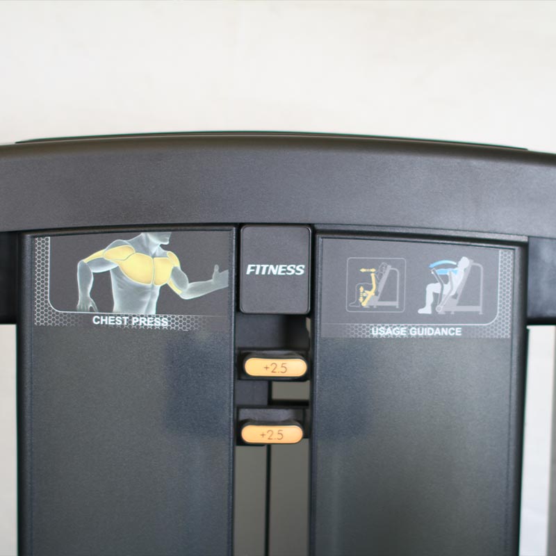 Seated Chest Press Machine